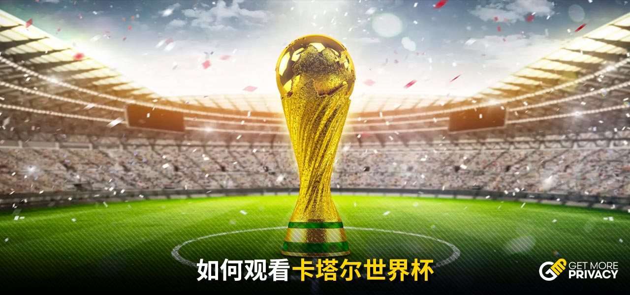 布达拉宫在